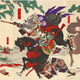 Illustration for article titled Does History defend the tradition of Male Protagonists?